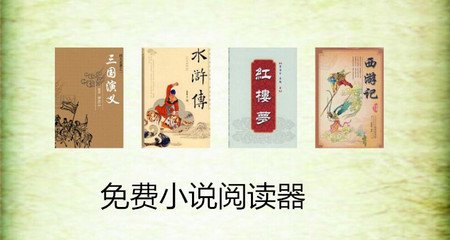 亚美平台app